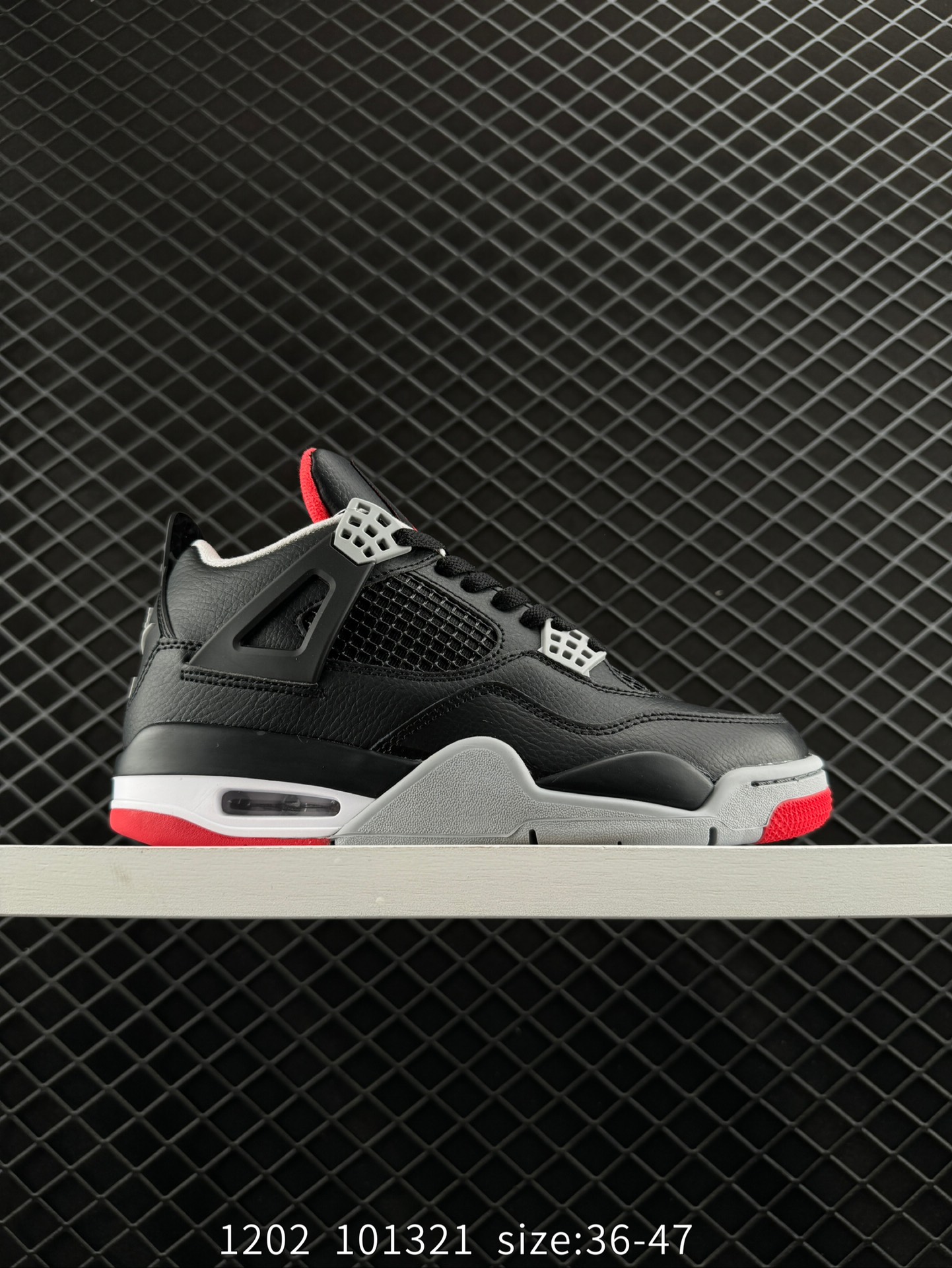 Nike Air Jordan 4 Retro